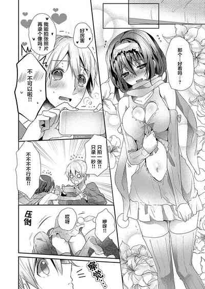 第18页图
