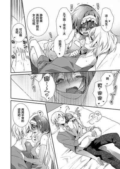 第22页图