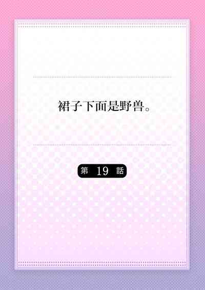 第2页图