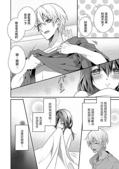 第22页图