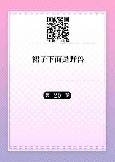 第2页图
