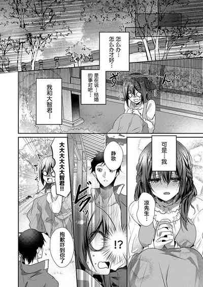 第22頁圖