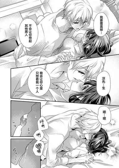 第18頁圖