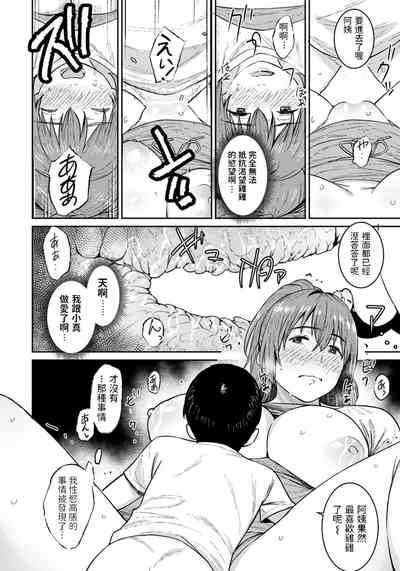第14頁圖