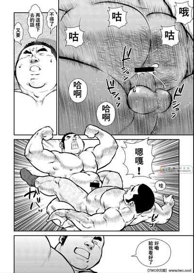 第14頁圖