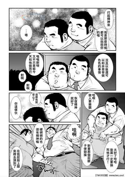 第14页图