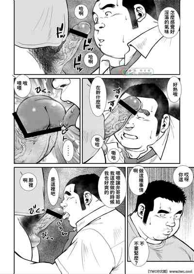 第18页图