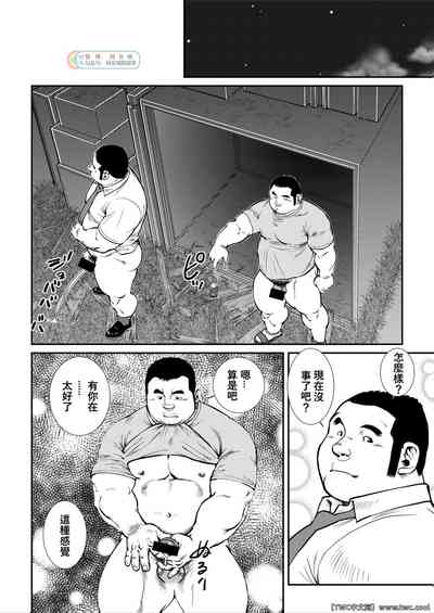第22页图