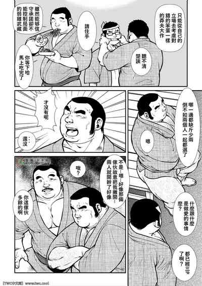 第26页图