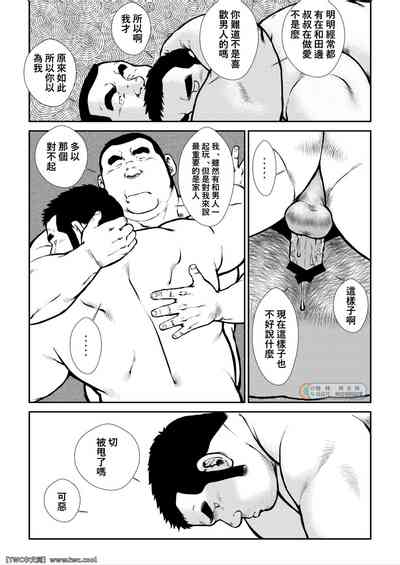 第2页图