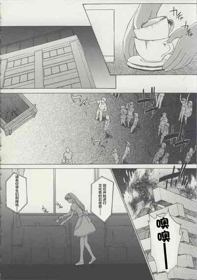 第138頁圖