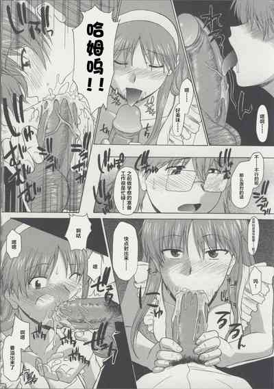 第142頁圖