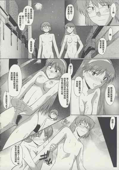 第166頁圖