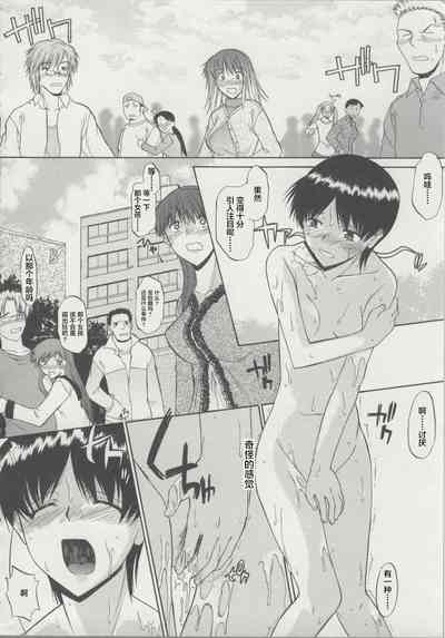 第18頁圖