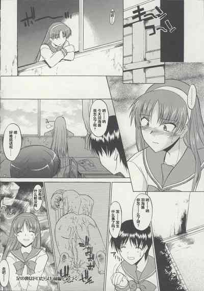 第78頁圖
