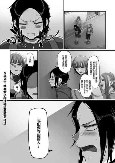 第30頁圖
