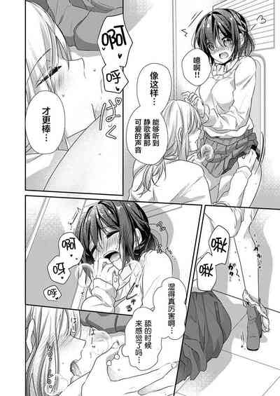 第14页图