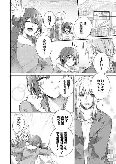 第18页图