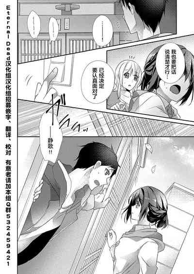 第26页图