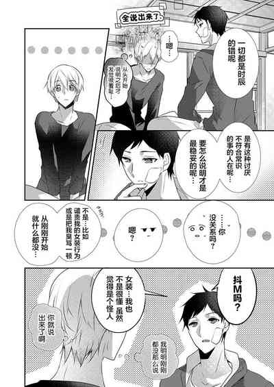 第14页图