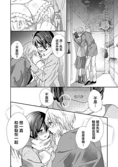 第22页图
