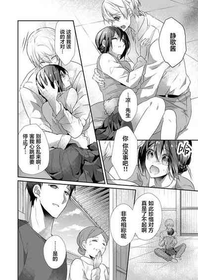 第14頁圖