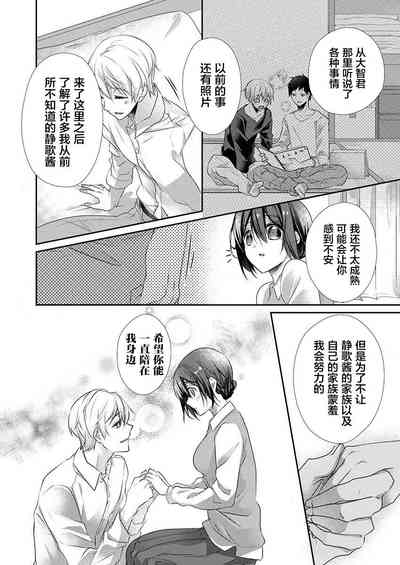 第18頁圖