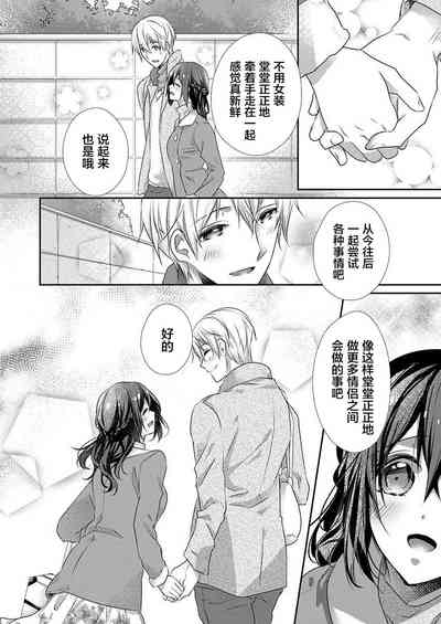 第26頁圖