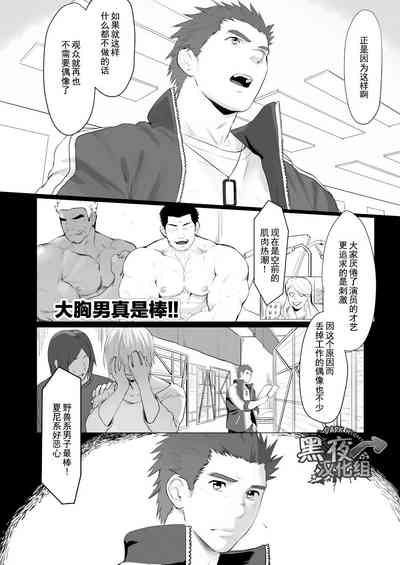 第14页图