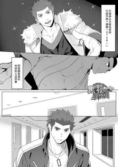 第18页图