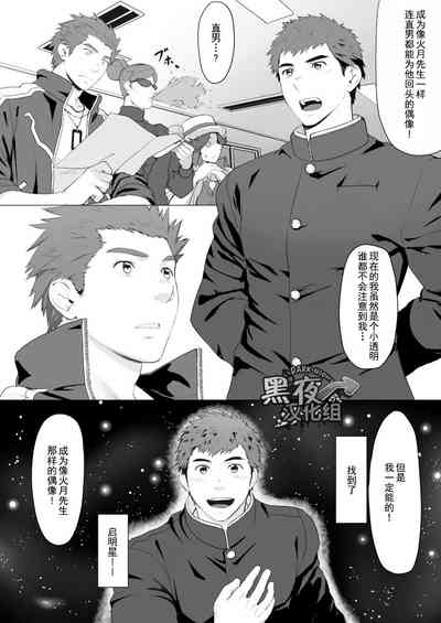 第42页图