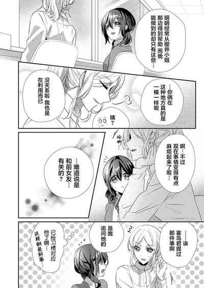 第22頁圖