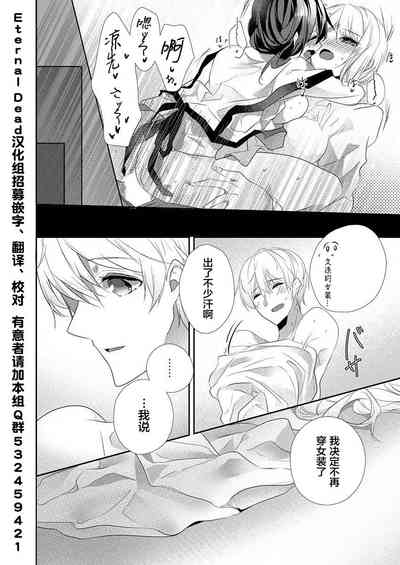 第26頁圖