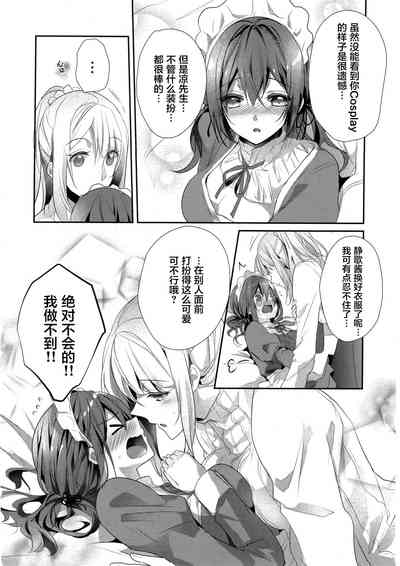第14頁圖