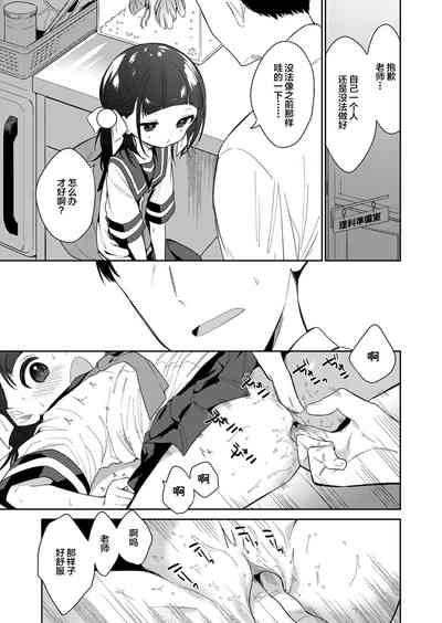 第14頁圖
