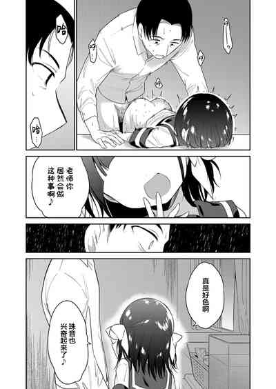 第34頁圖