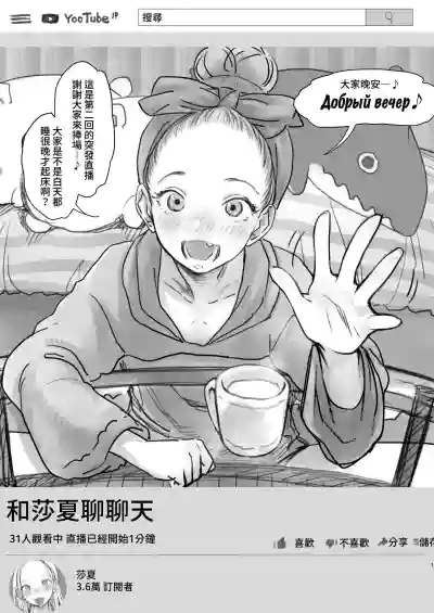 第2頁圖