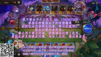 第26页图