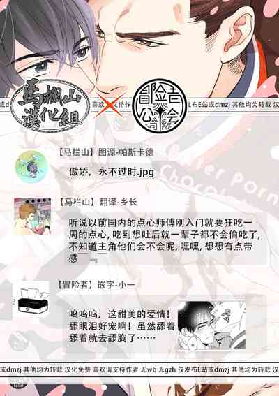 第118頁圖