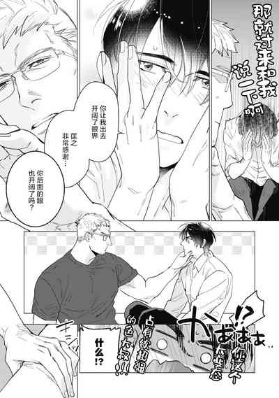 第158頁圖