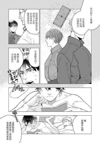 第170頁圖