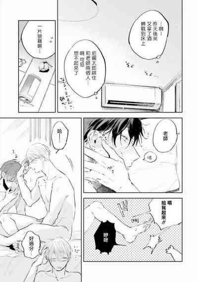 第102页图