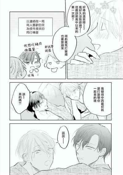 第106页图