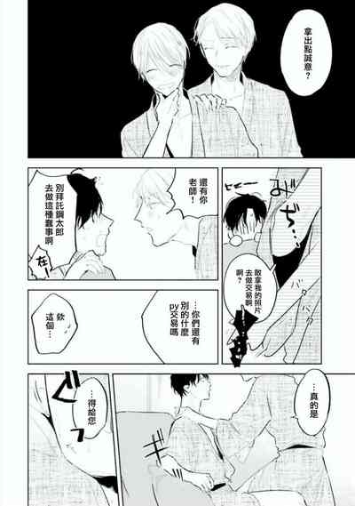 第110页图