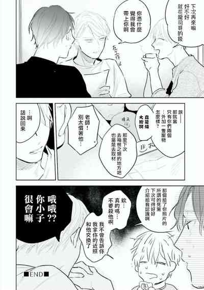 第122页图
