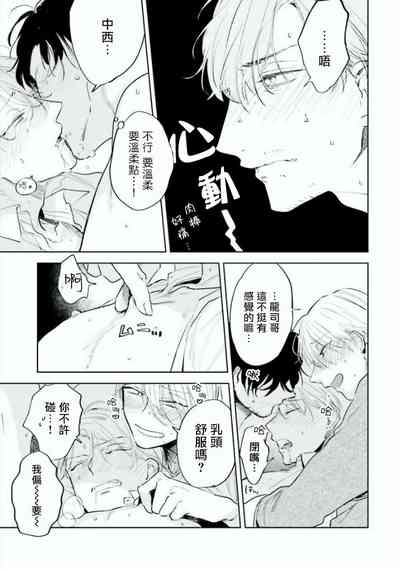 第42页图