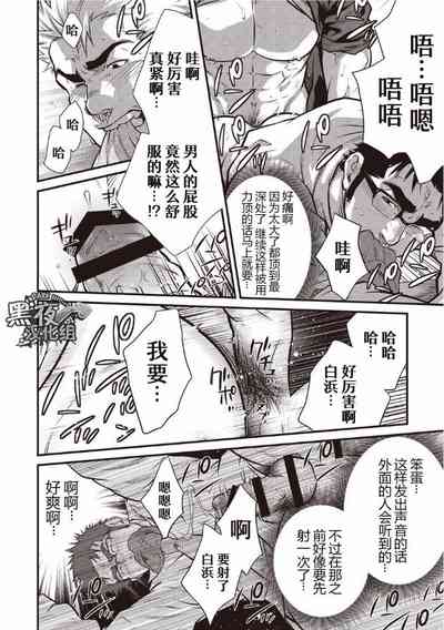 第14頁圖