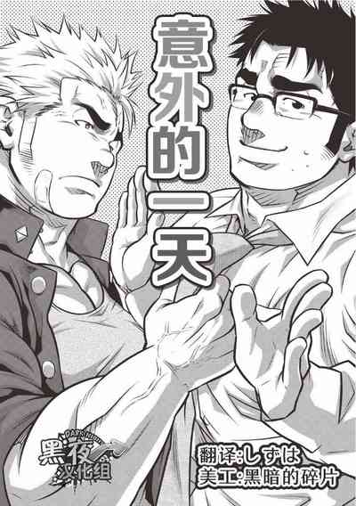 第2頁圖