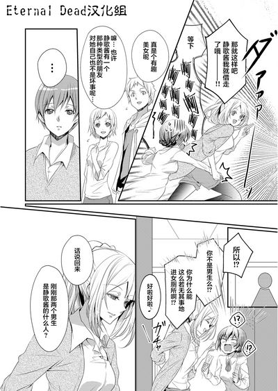 第22頁圖