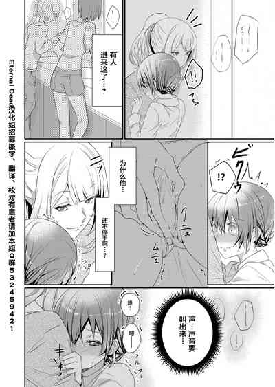 第26頁圖
